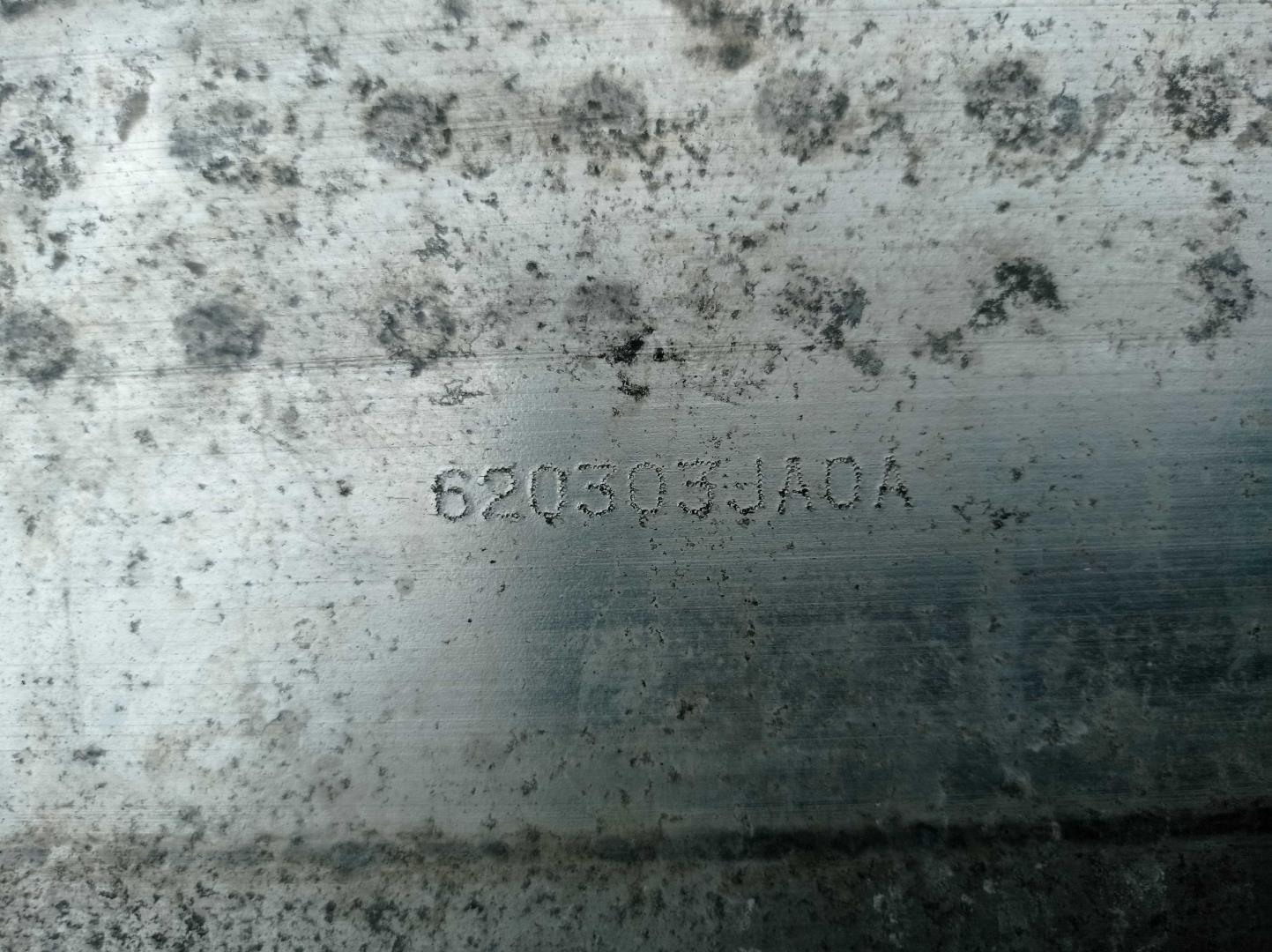 Усилитель переднего бампера