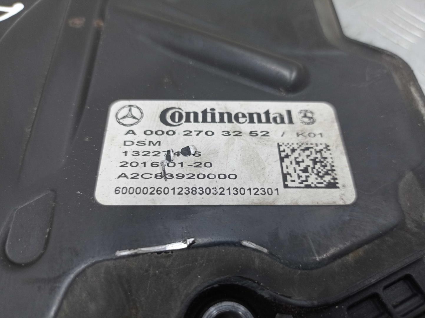 Блок управления АКПП