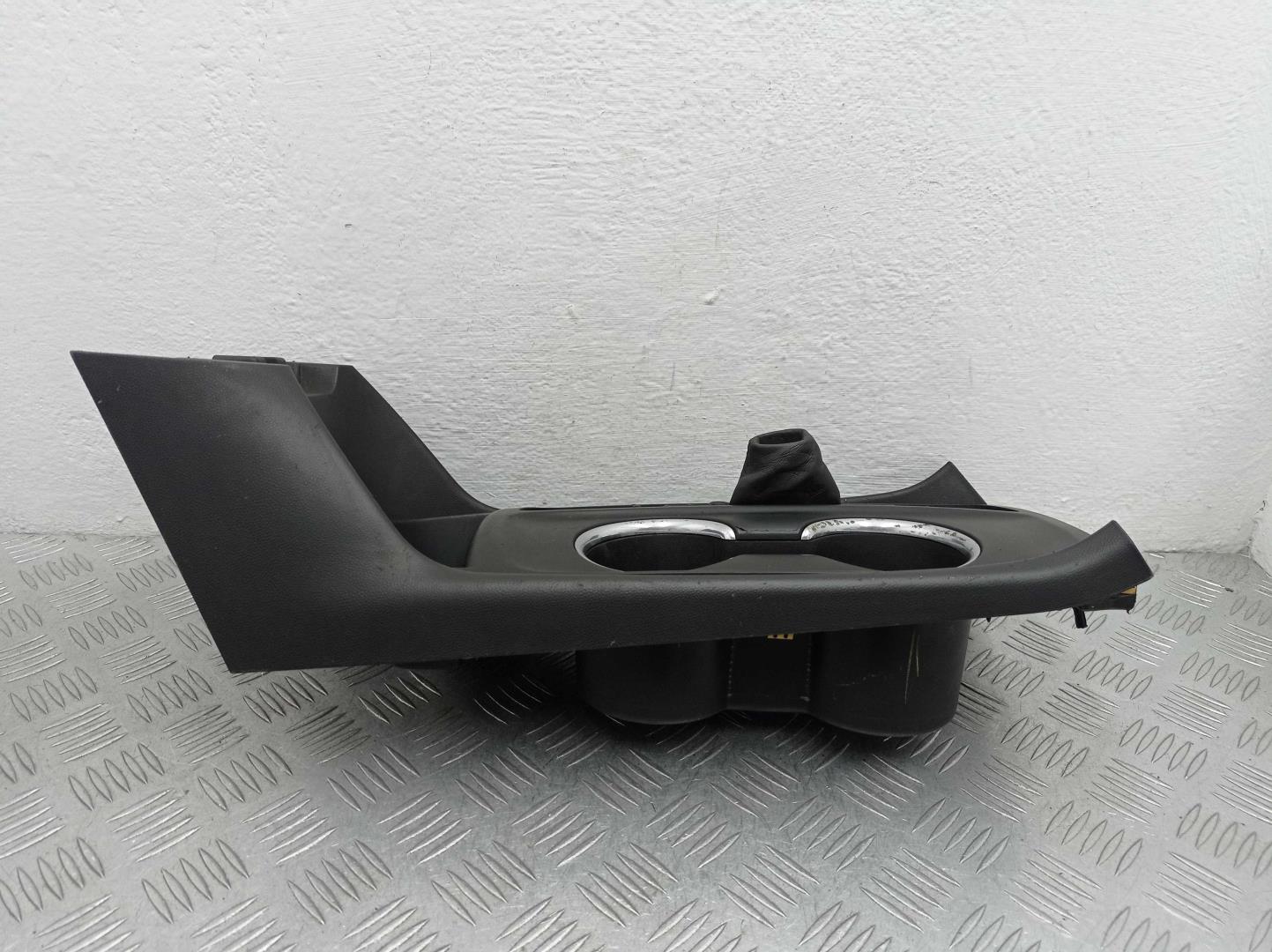 Подстаканник