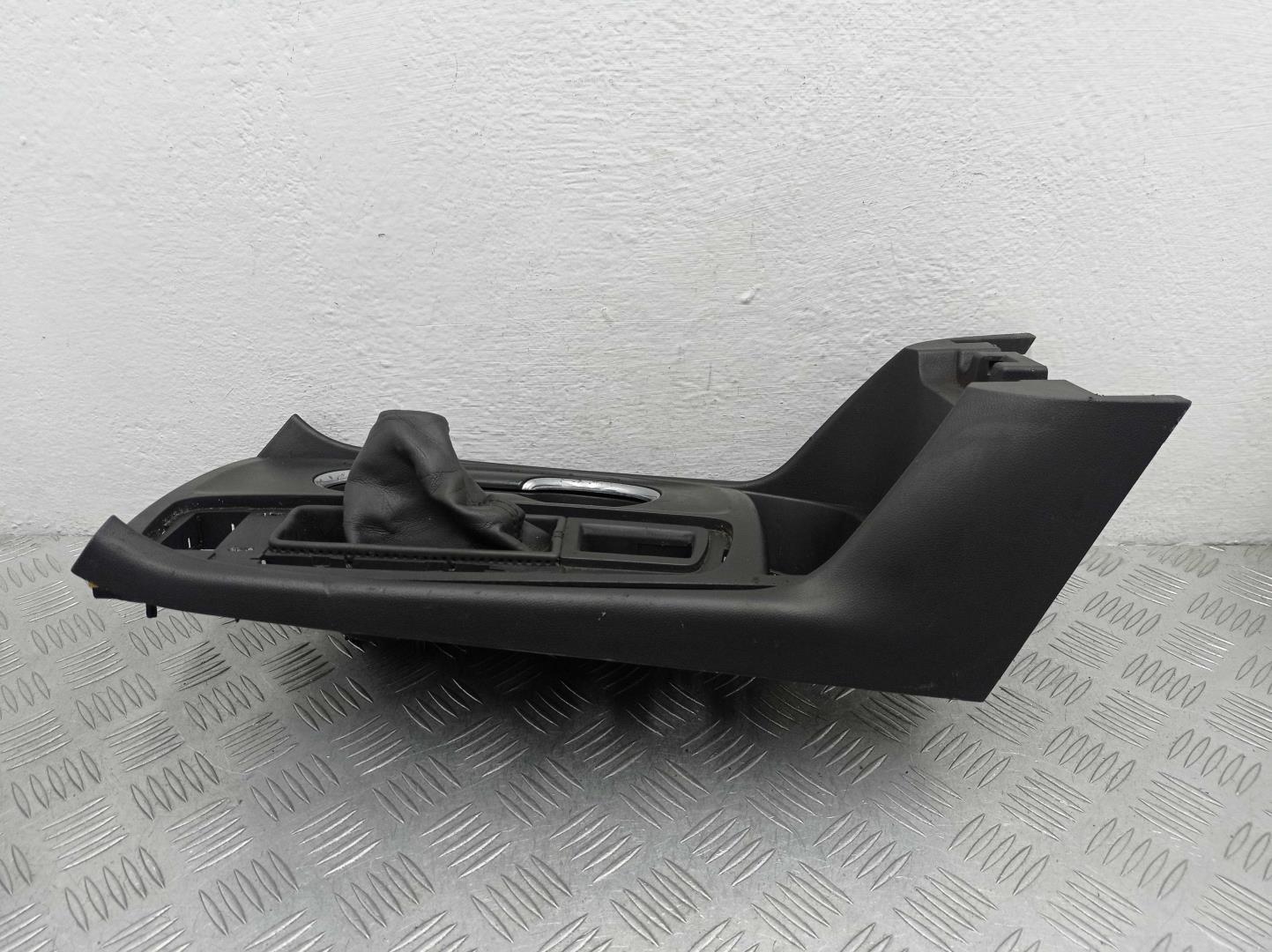 Подстаканник