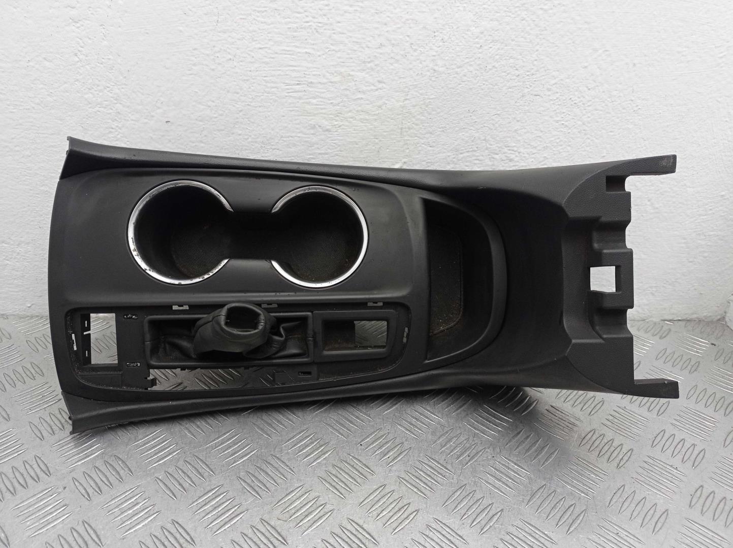 Подстаканник