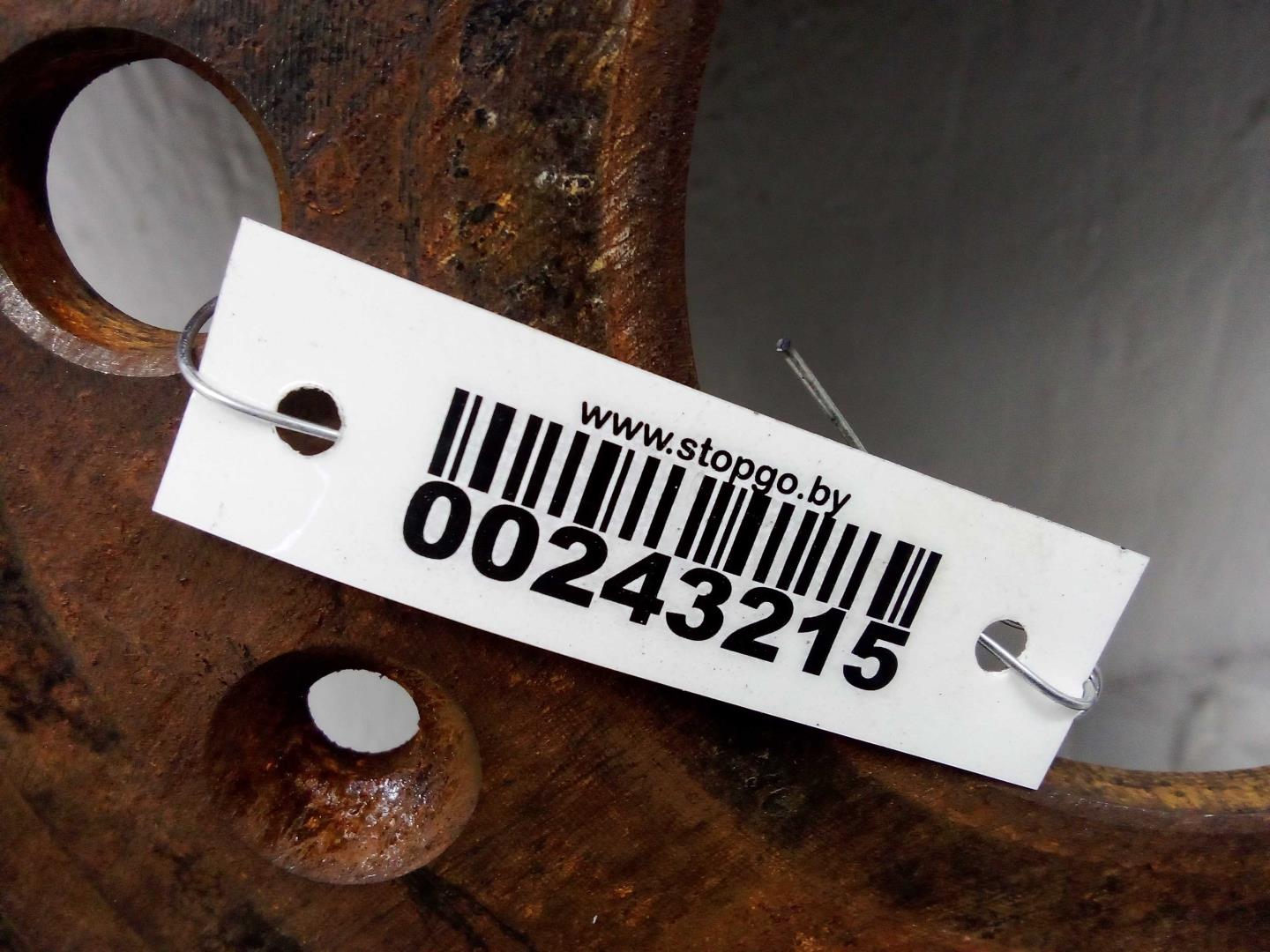 Диск тормозной передний вентилируемый