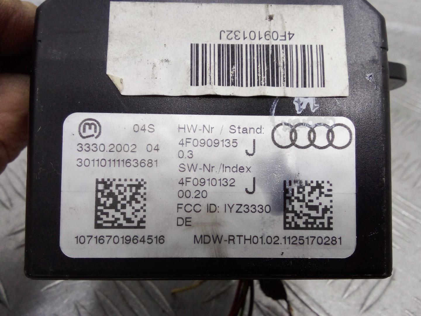 Замок зажигания