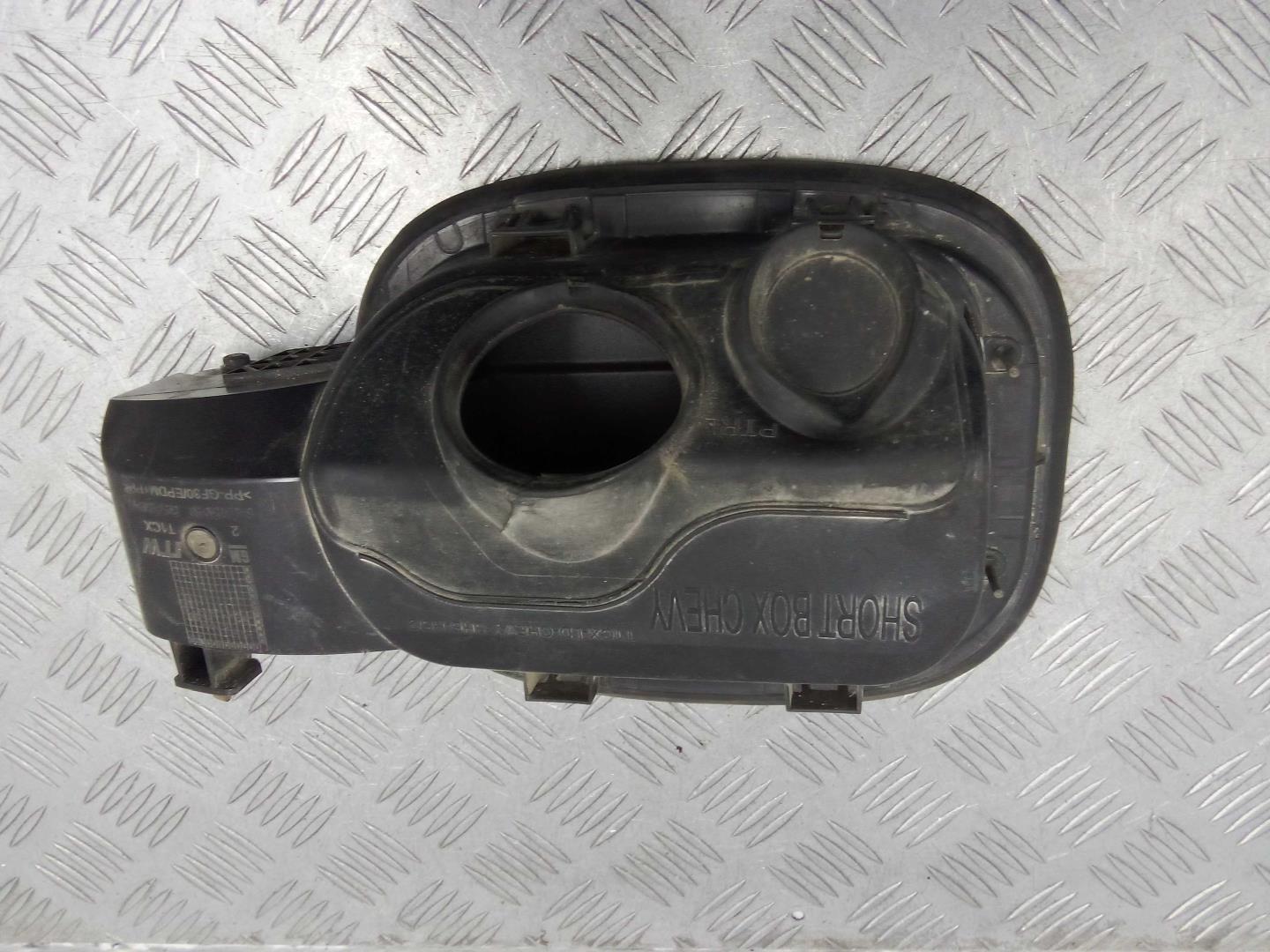 Лючок бензобака