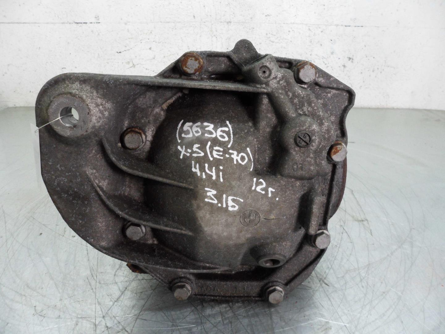 Редуктор заднего моста