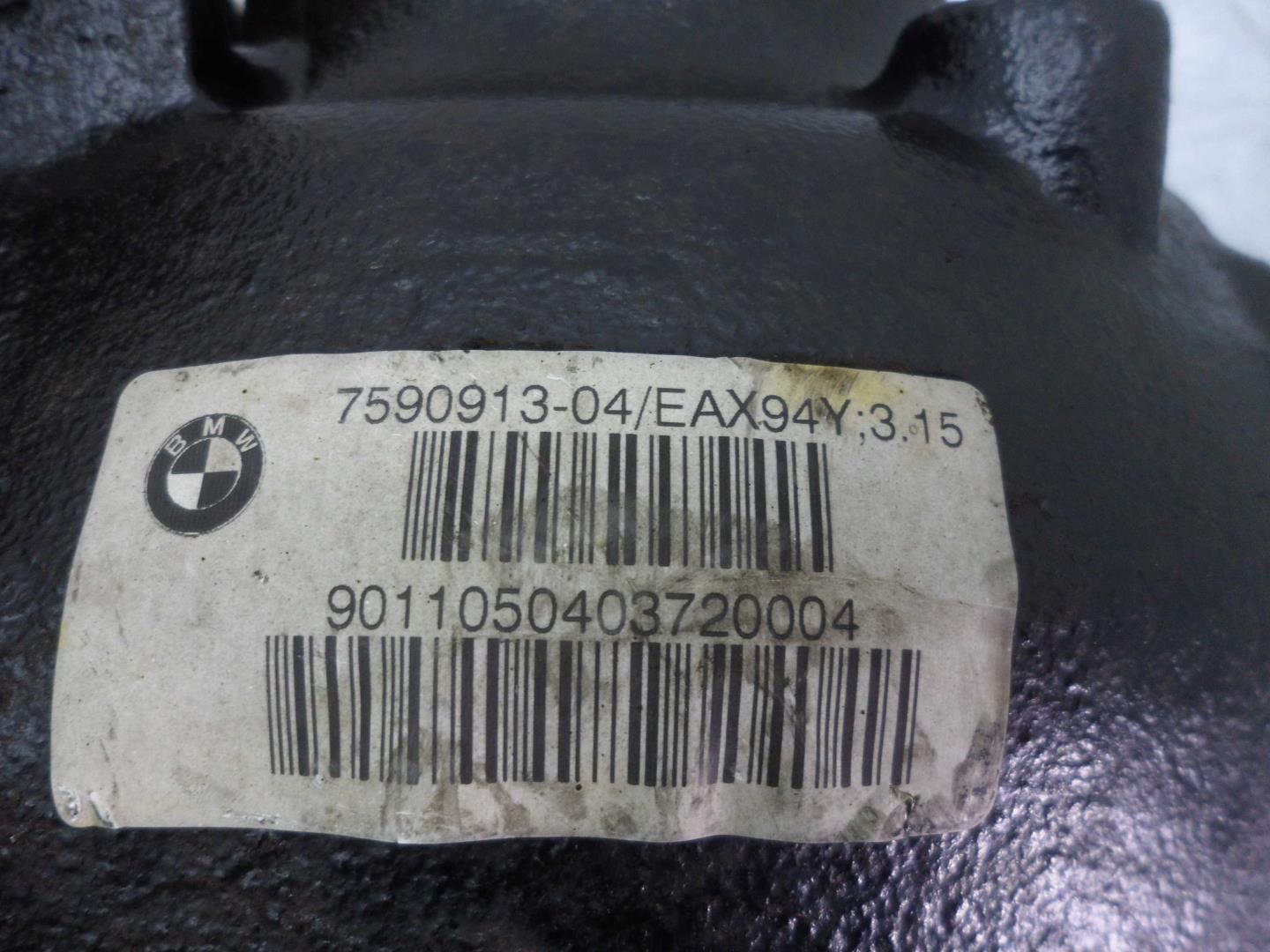 Редуктор заднего моста