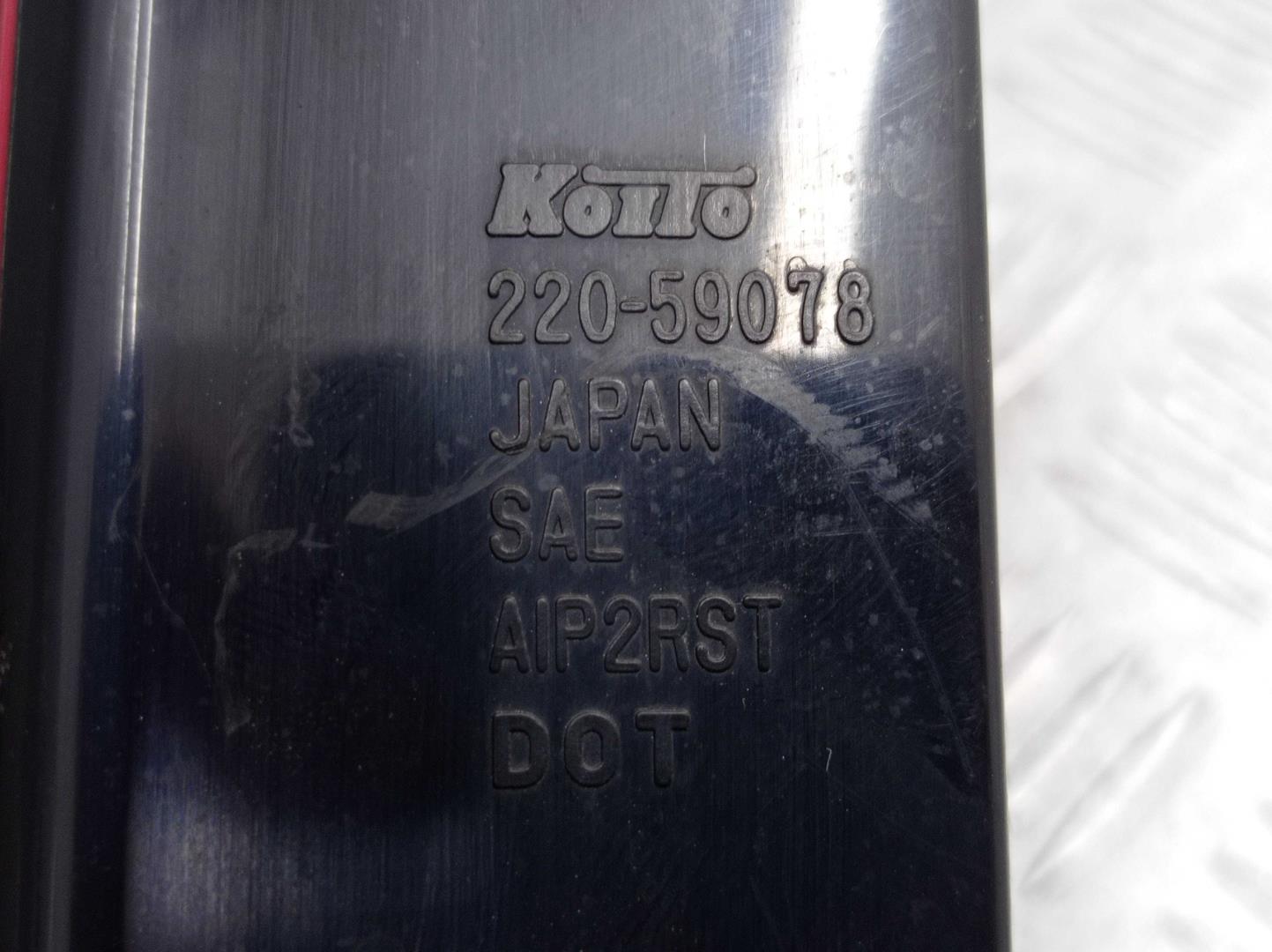 Фонарь задний наружный левый