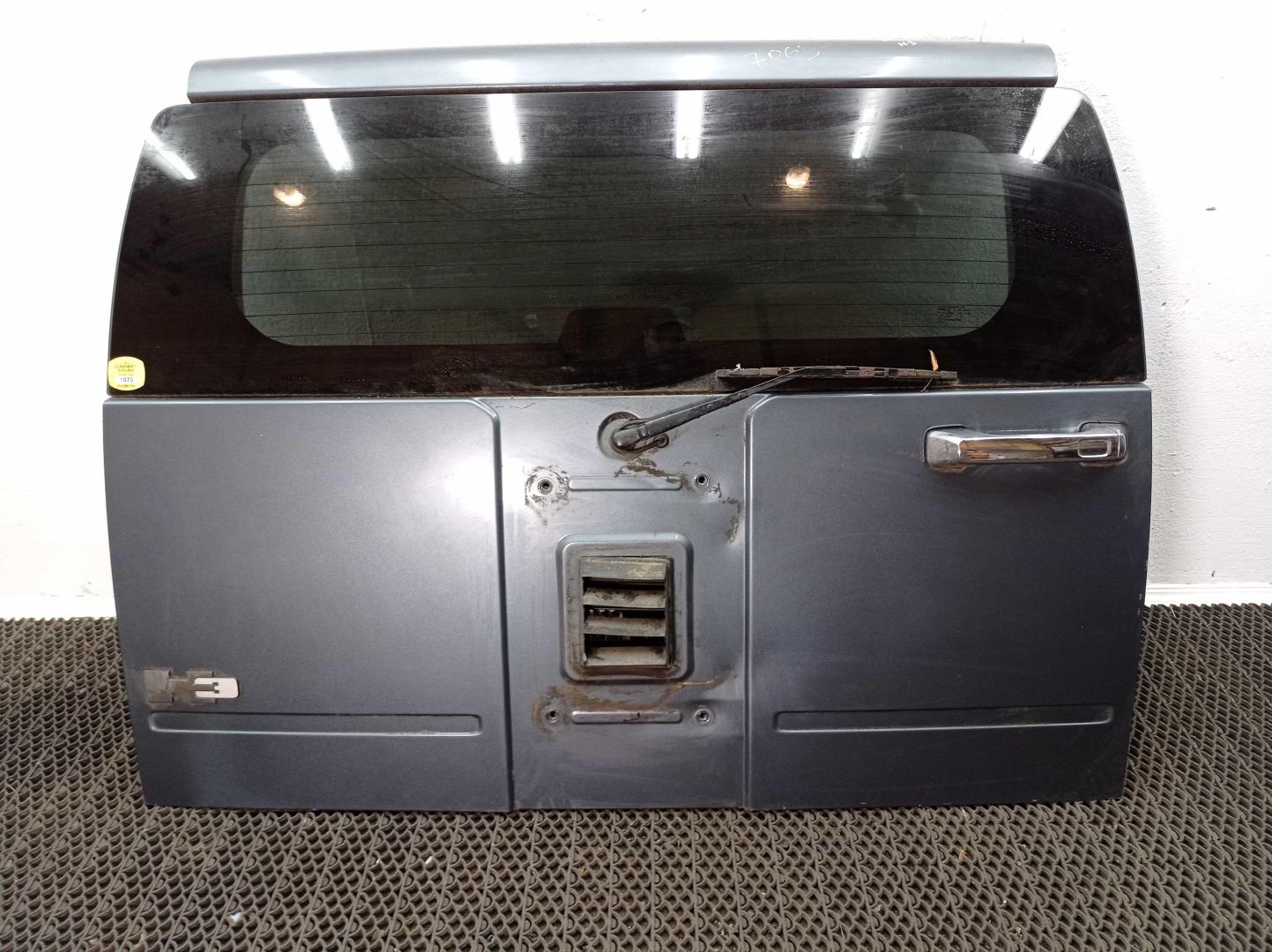 Ручка открывания багажника