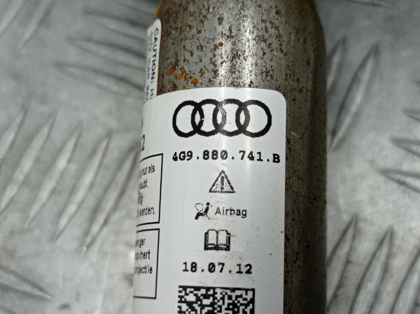 Подушка безопасности боковая (шторка)