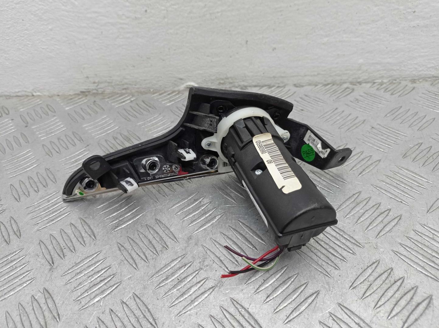 Кнопка многофункциональная