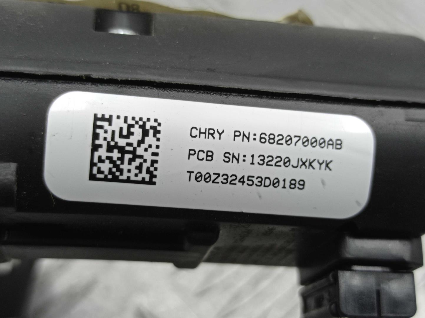 Кнопка многофункциональная