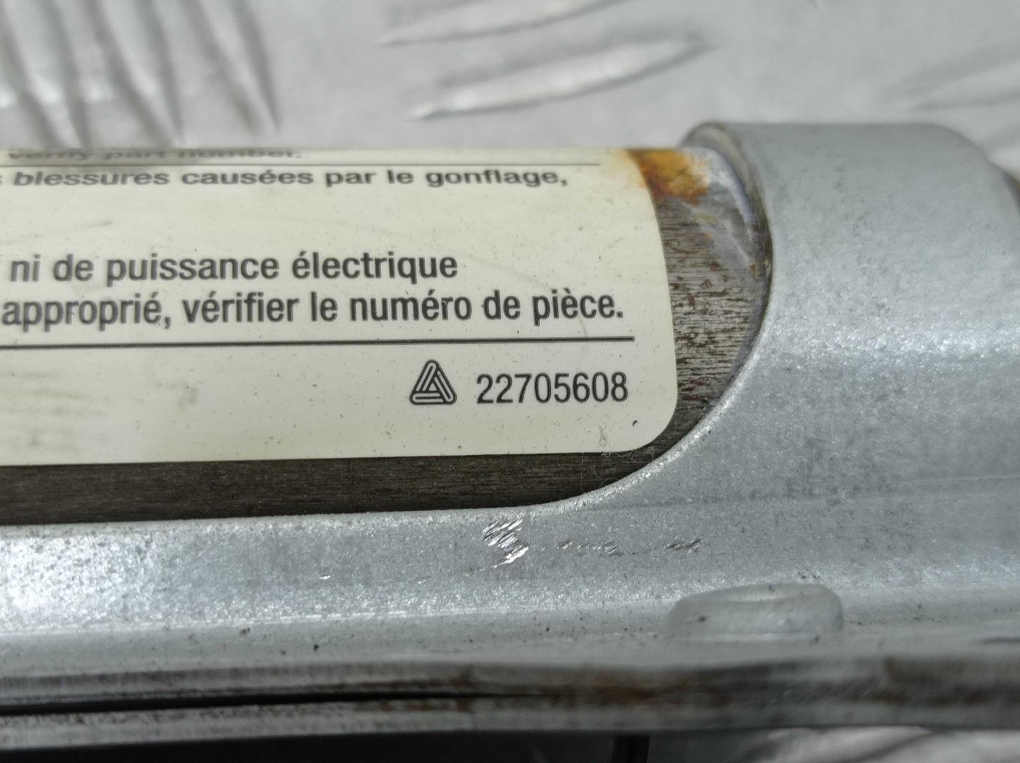 Подушка безопасности боковая (шторка)