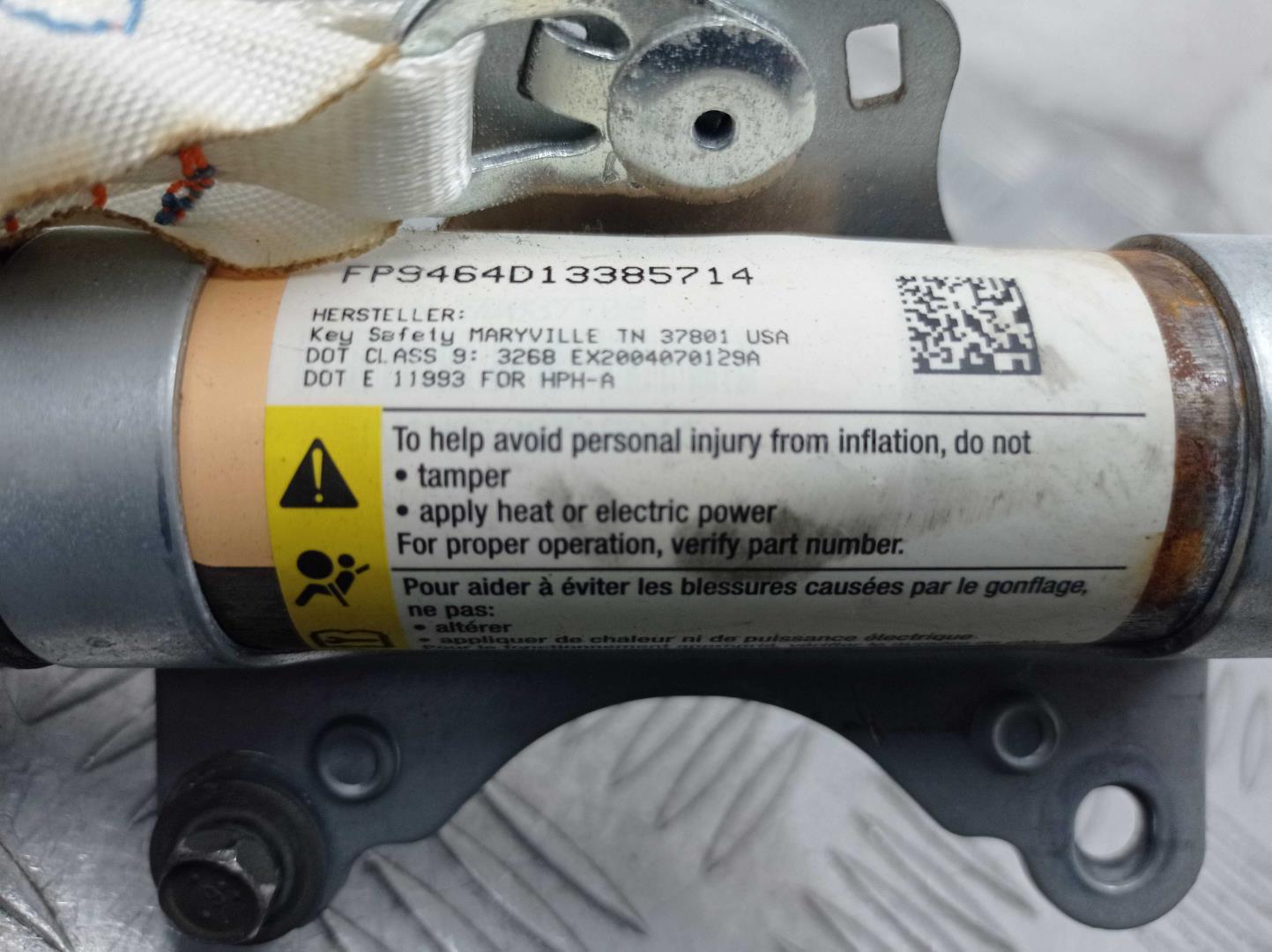 Подушка безопасности боковая (шторка)