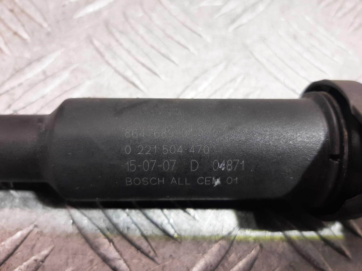 Катушка зажигания