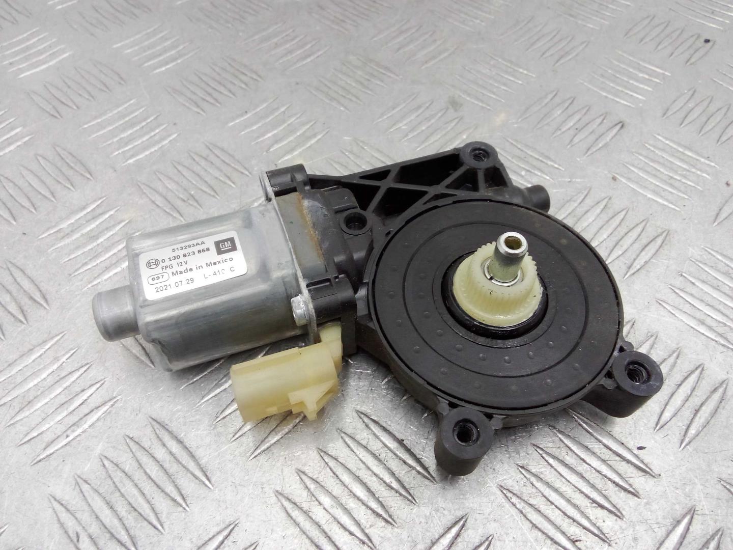 Моторчик стеклоподъемника