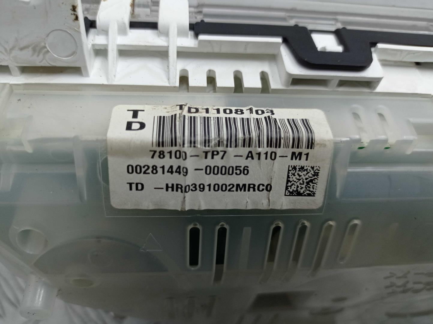 Панель приборов