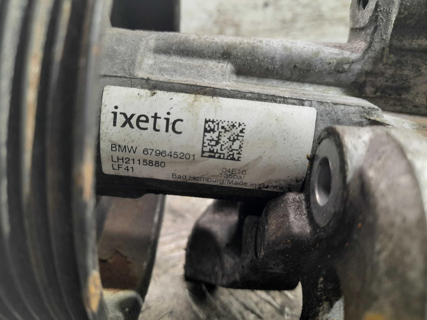 Насос ГУР (гидроусилитель руля)