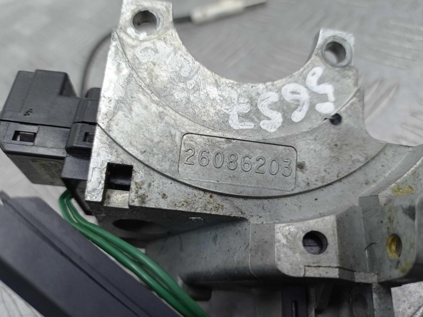 Замок зажигания