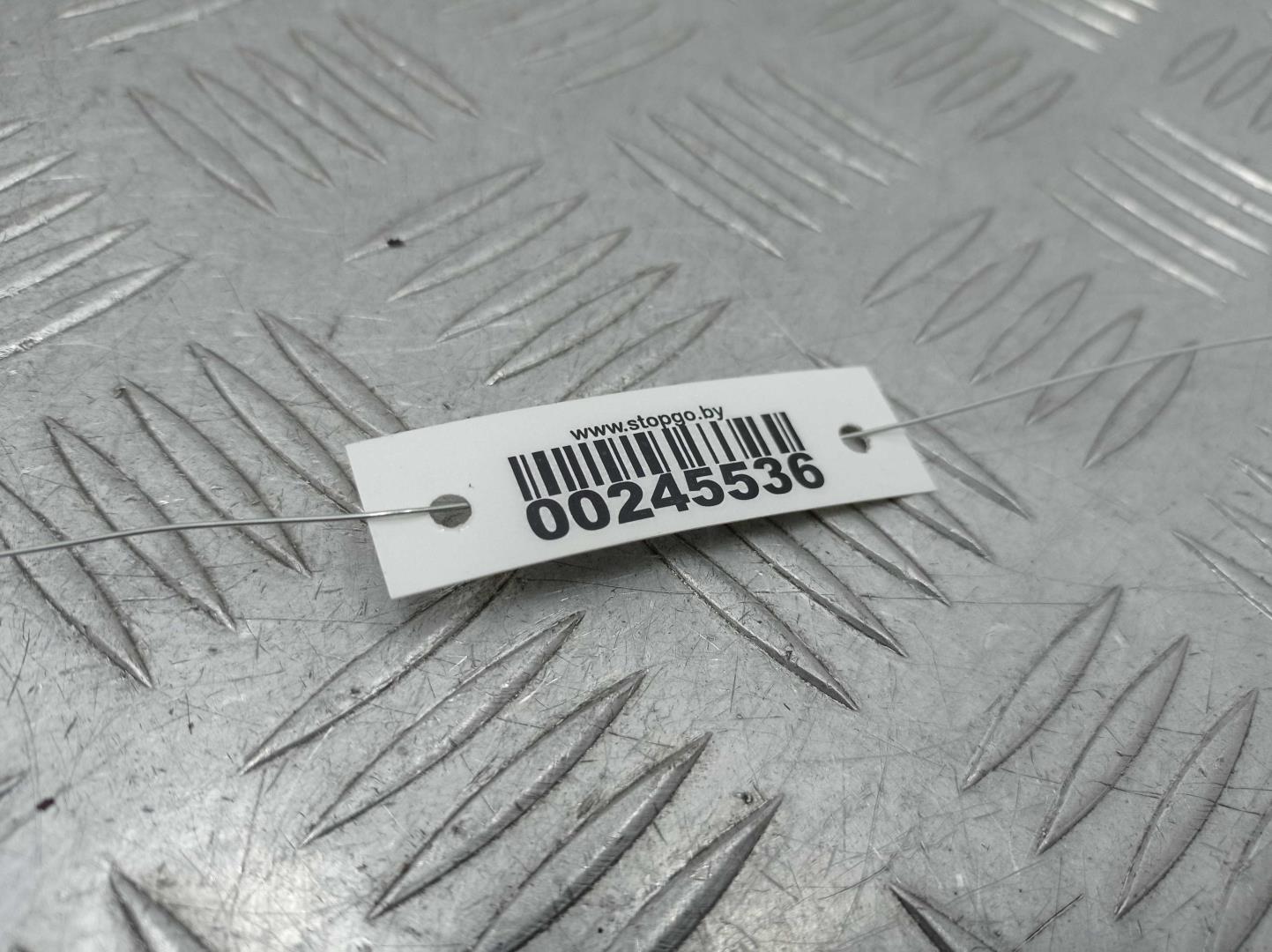 Замок зажигания