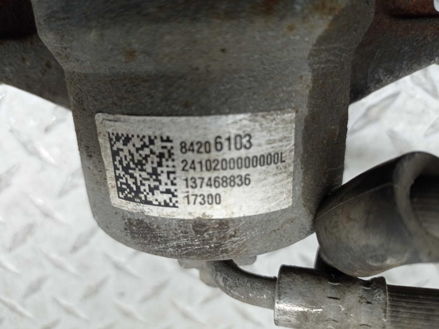 Суппорт передний левый