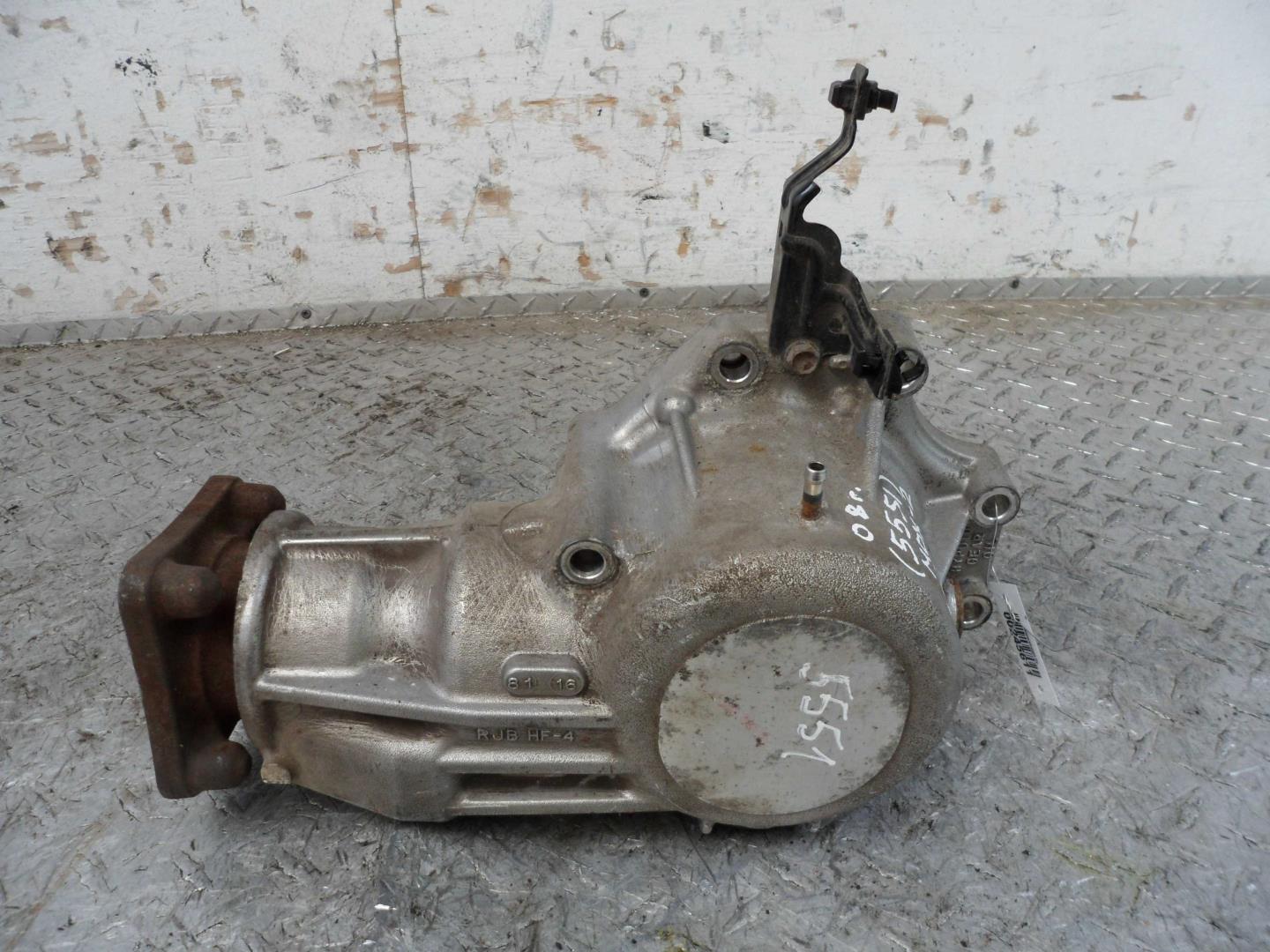 Коробка раздаточная