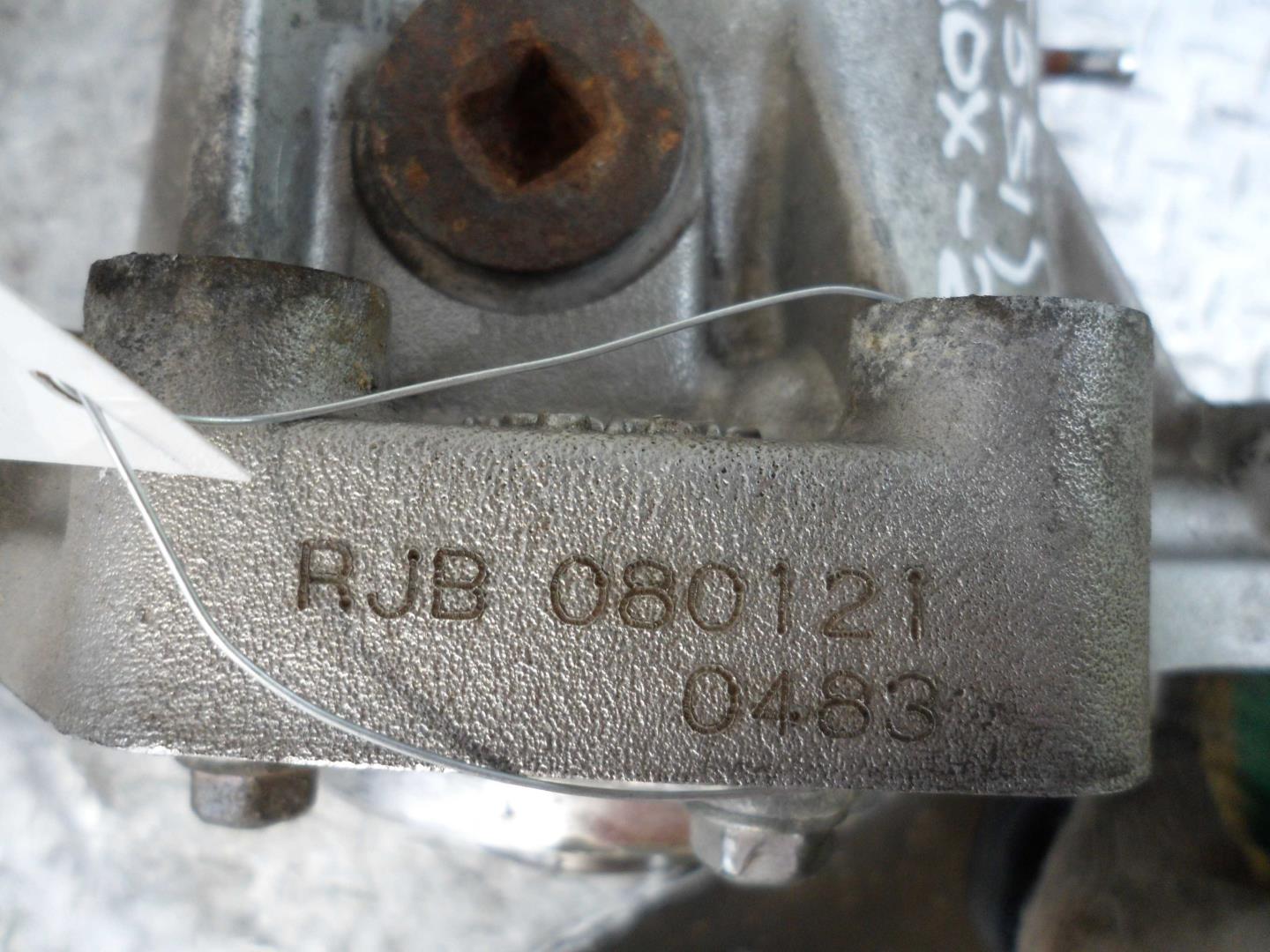 Коробка раздаточная