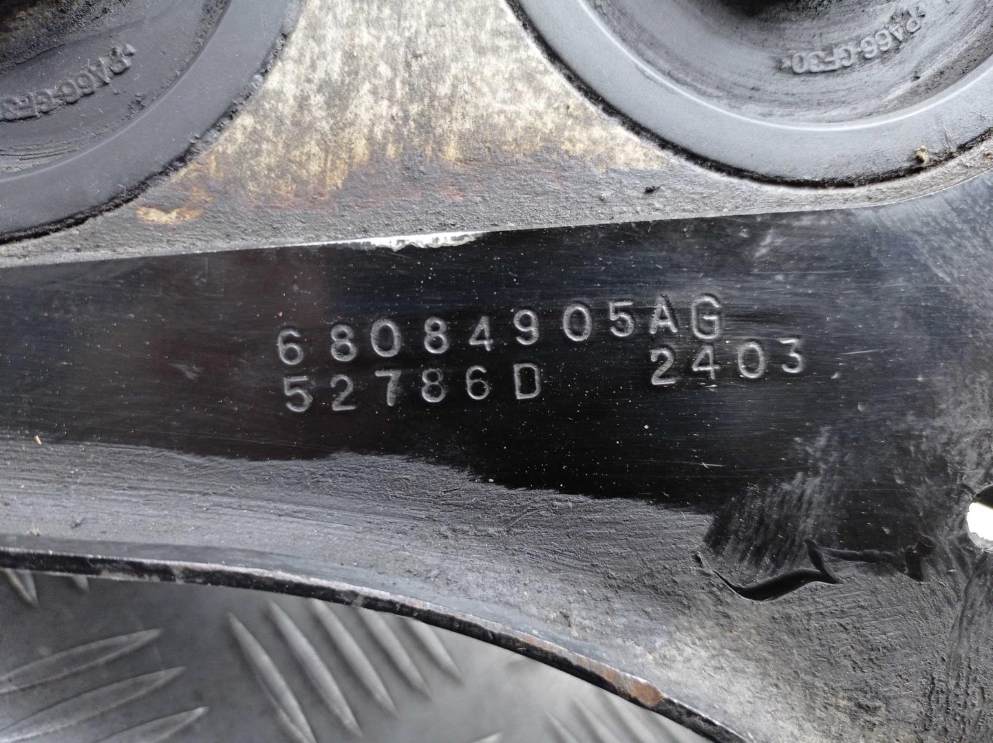 Фильтр топливный