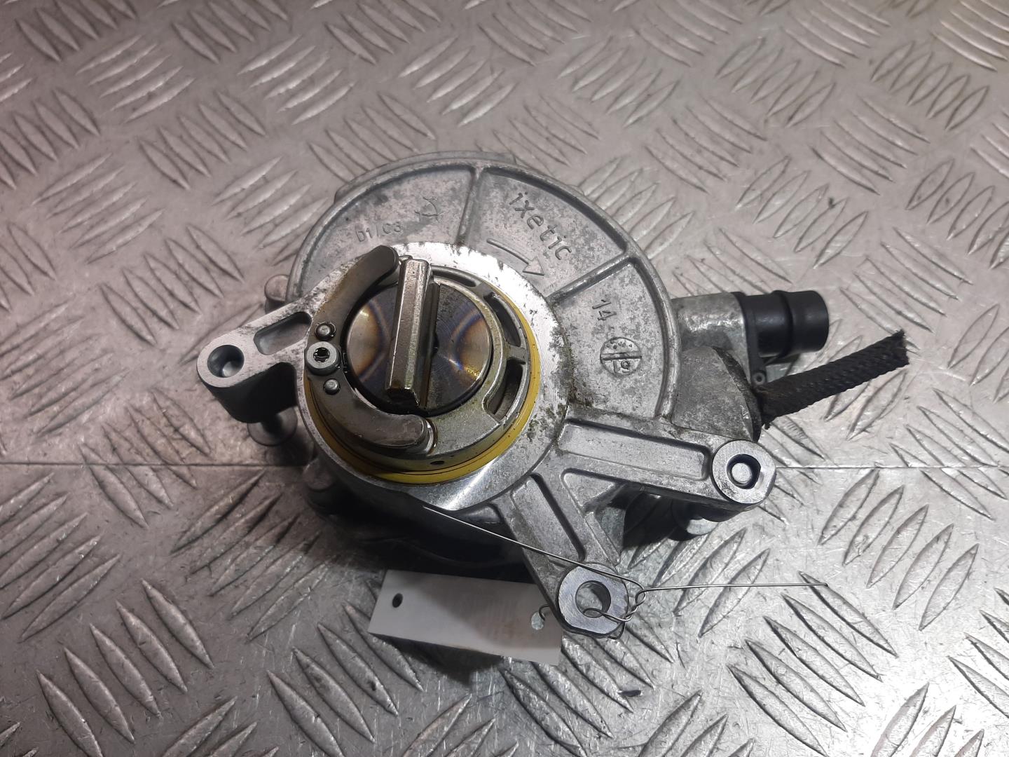 Насос вакуумный