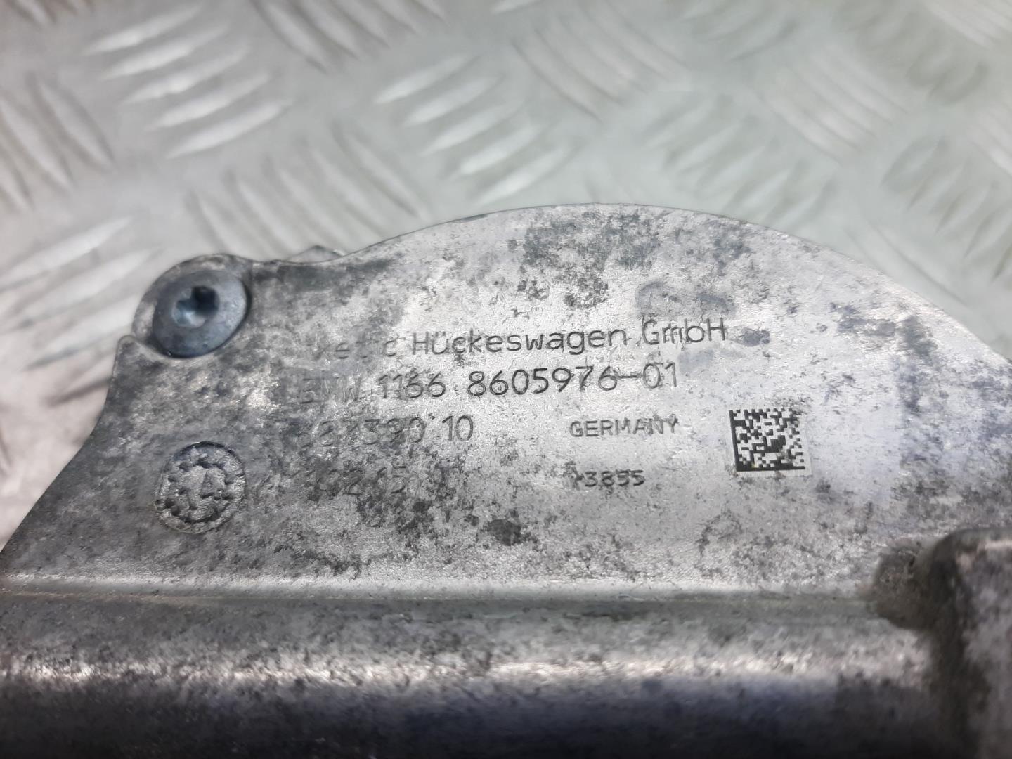 Насос вакуумный