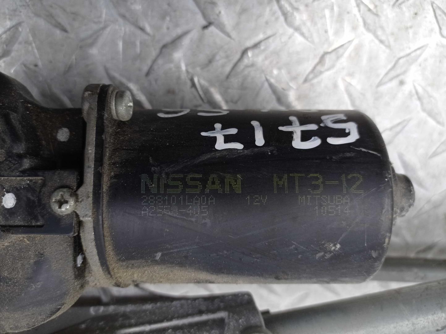 Трапеция стеклоочистителей