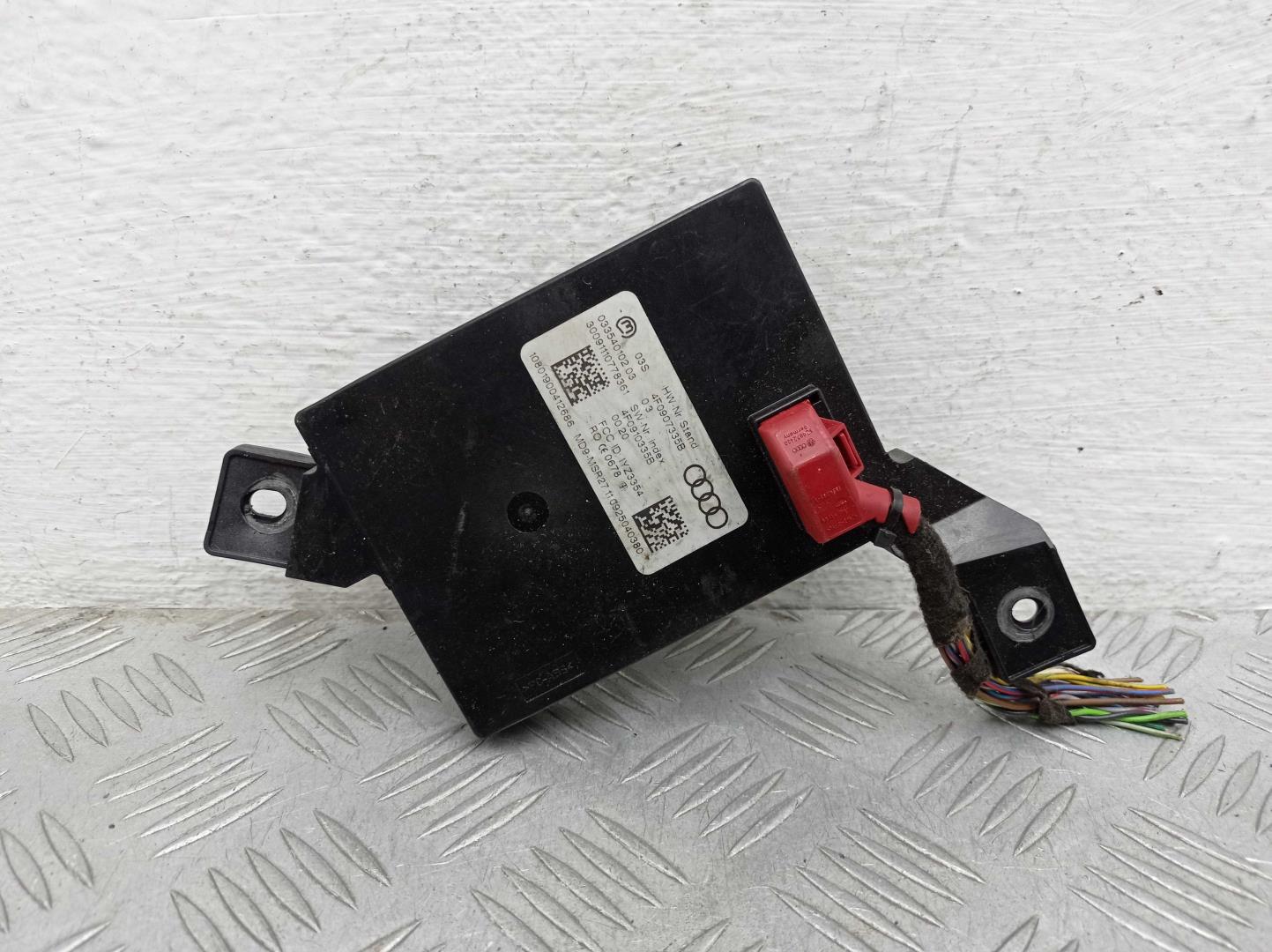 Блок электронный