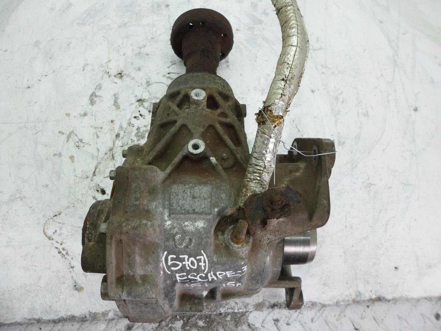 Коробка раздаточная