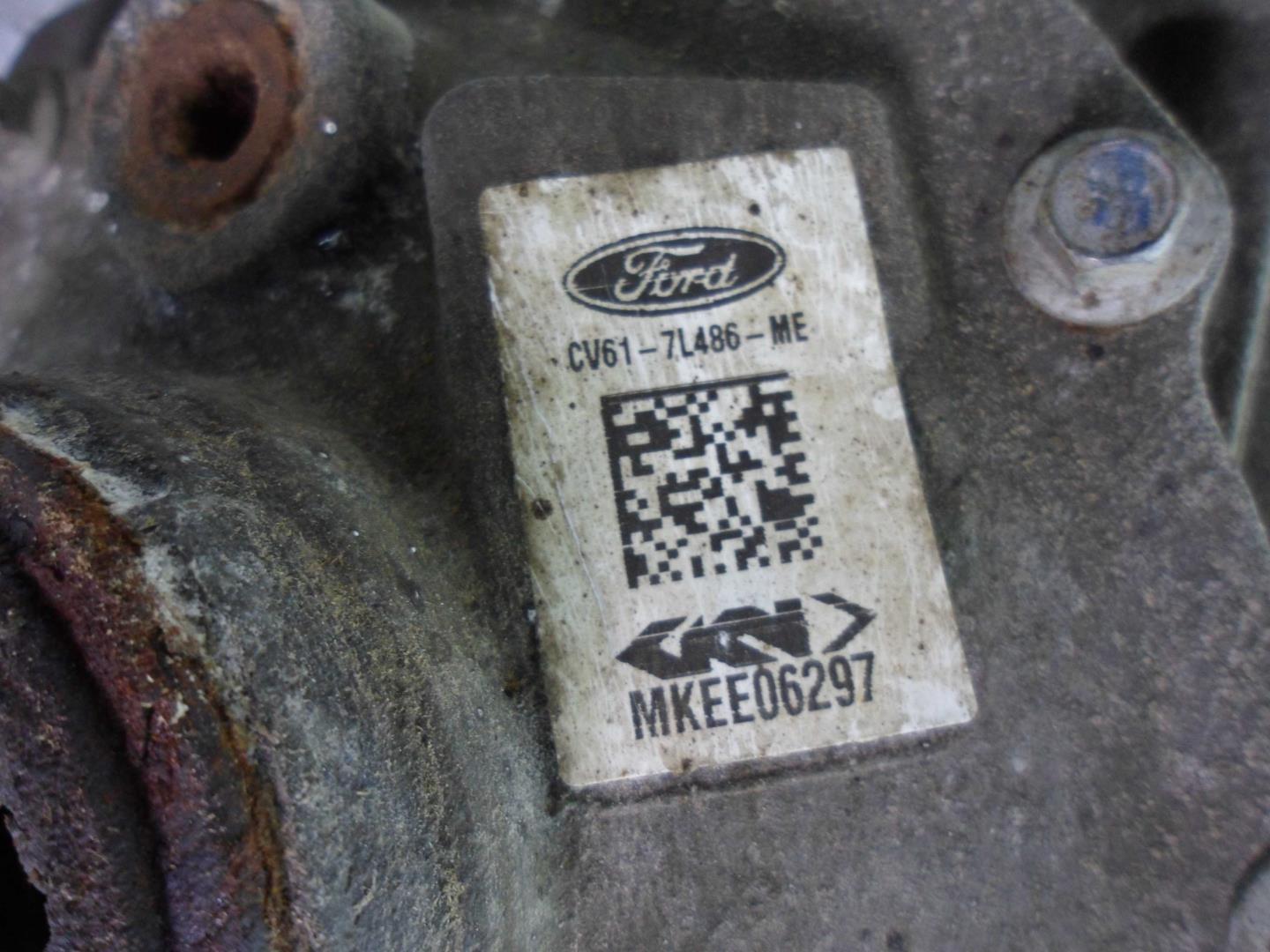 Коробка раздаточная