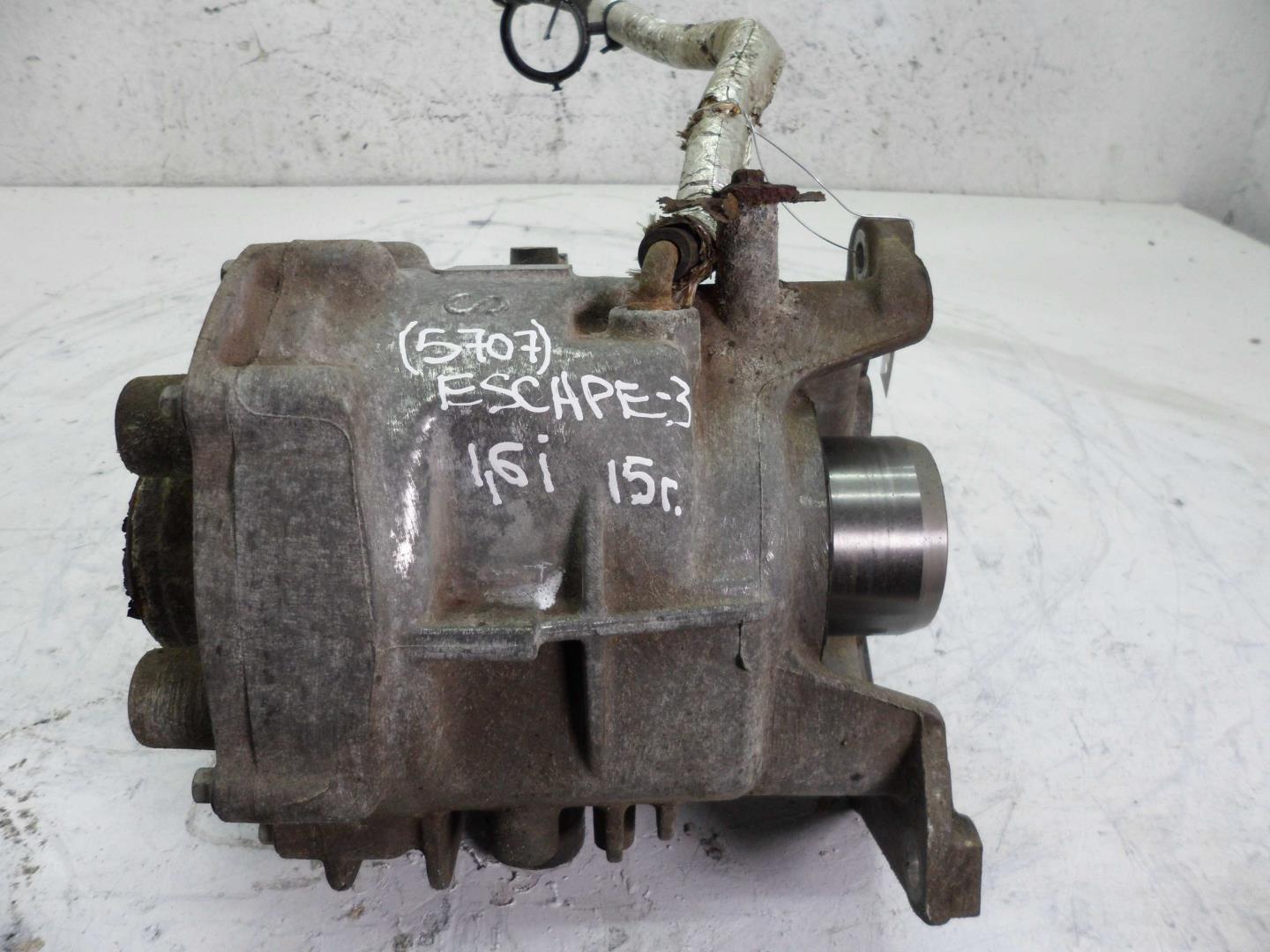 Коробка раздаточная