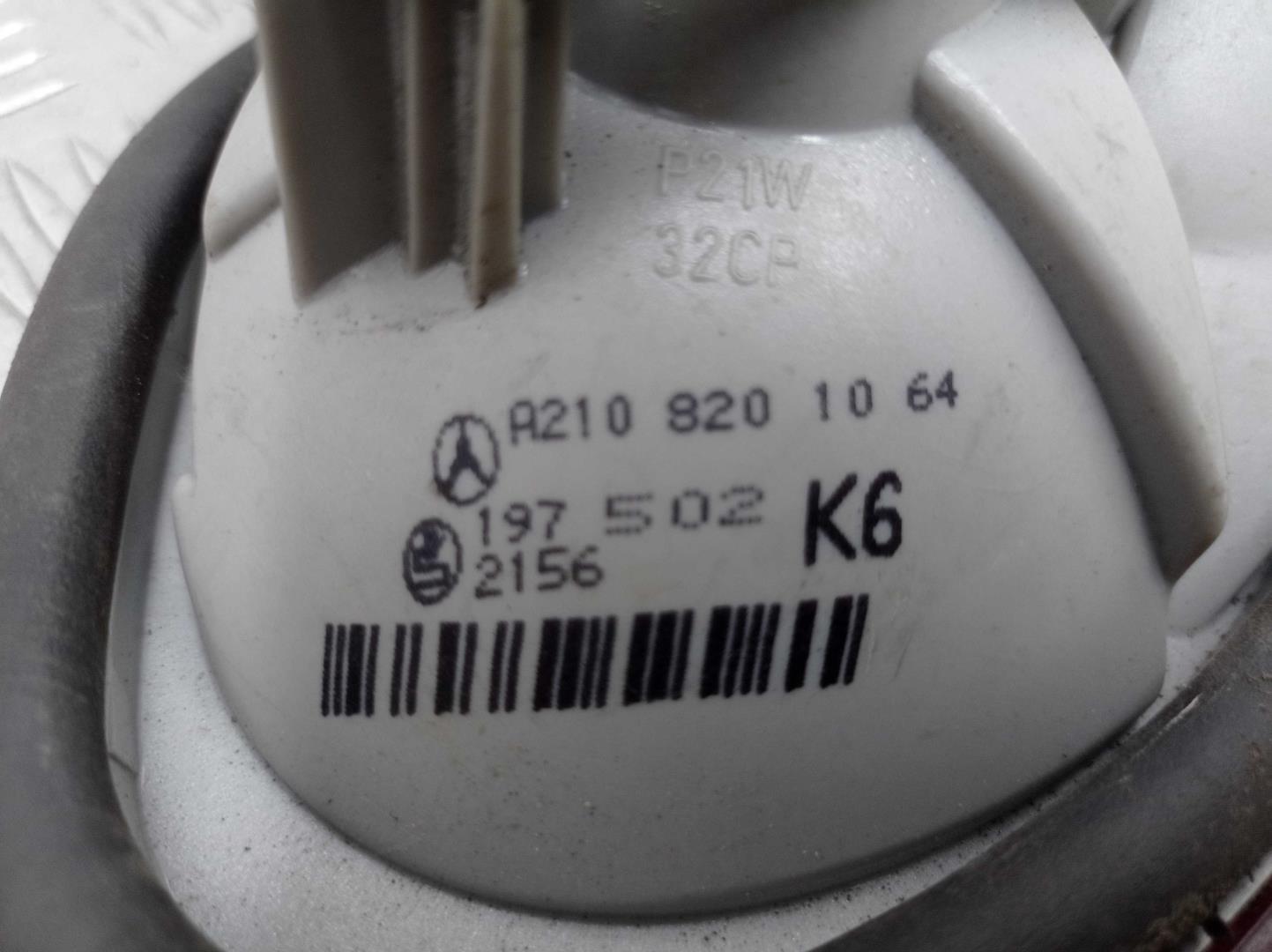 Фонарь задний внутренний правый