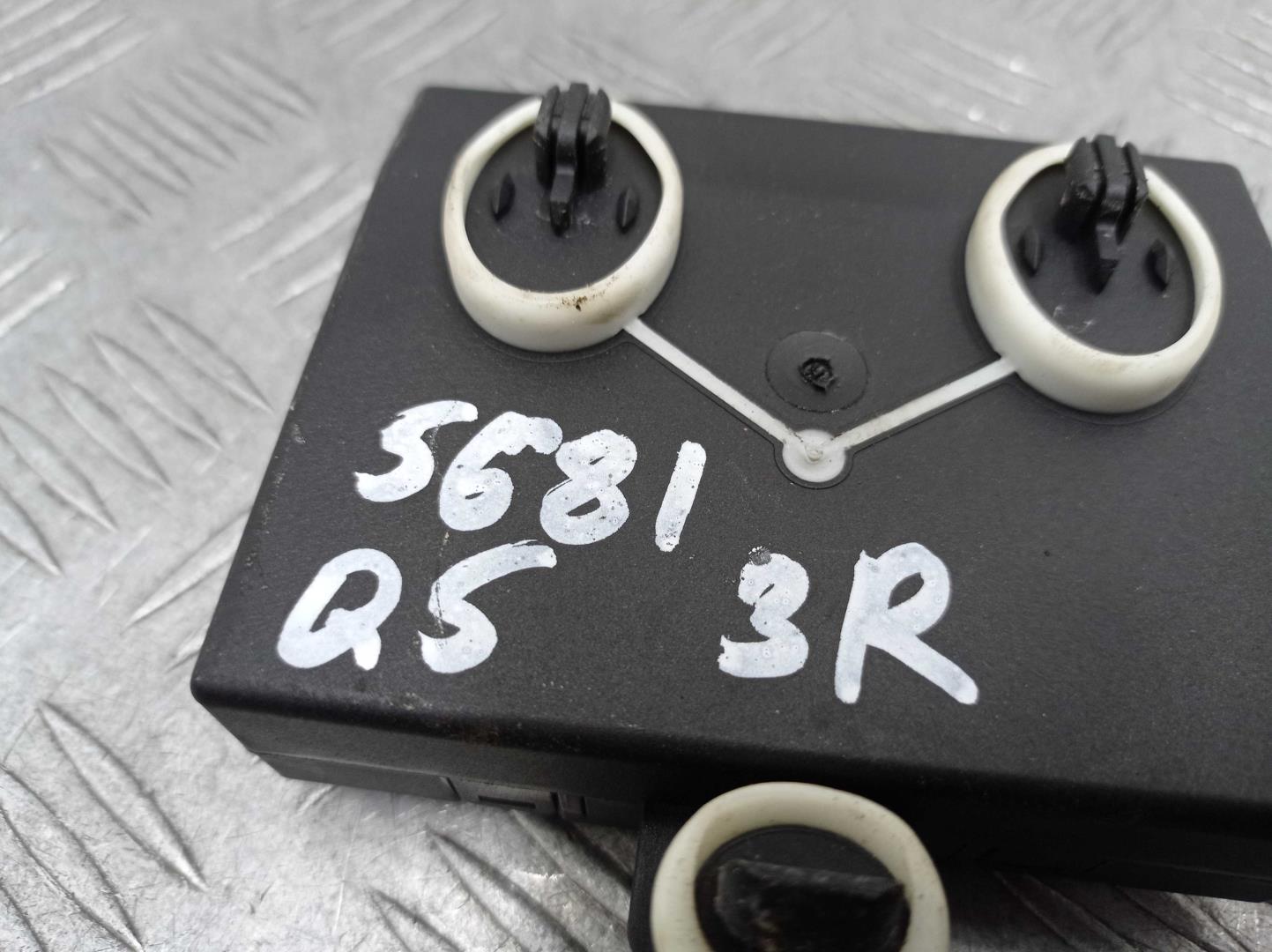 Блок электронный