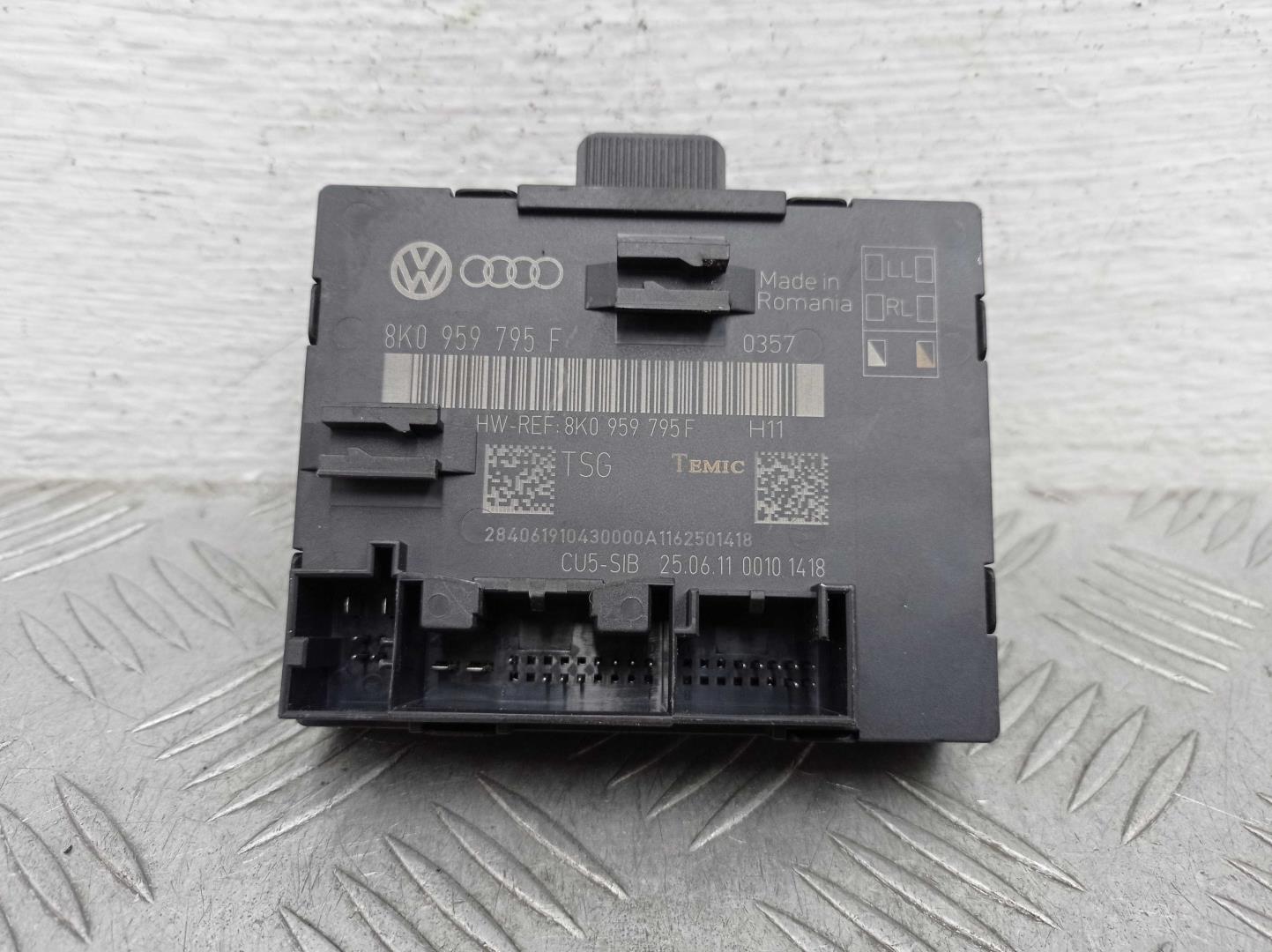 Блок электронный