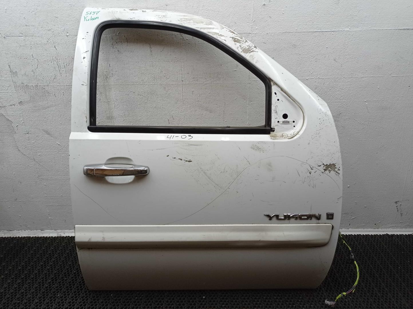 Накладка (кузов наружные)