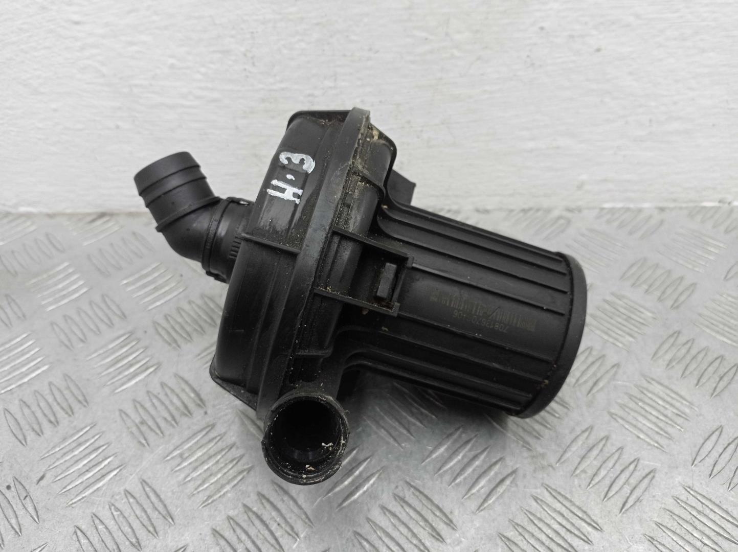 Насос воздушный