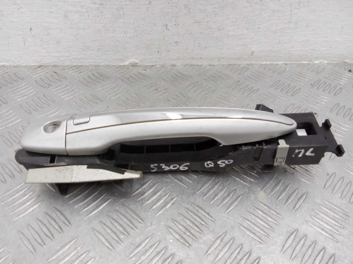 Ручка двери передней наружная левая