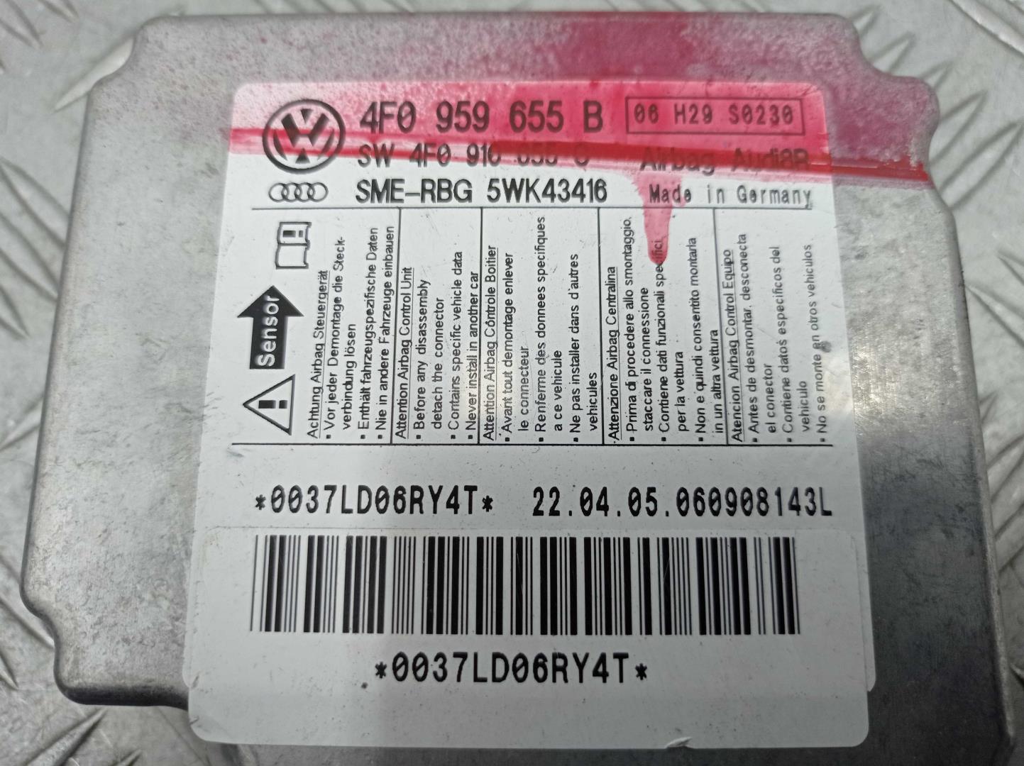 Блок управления подушек безопасности (AIR BAG)