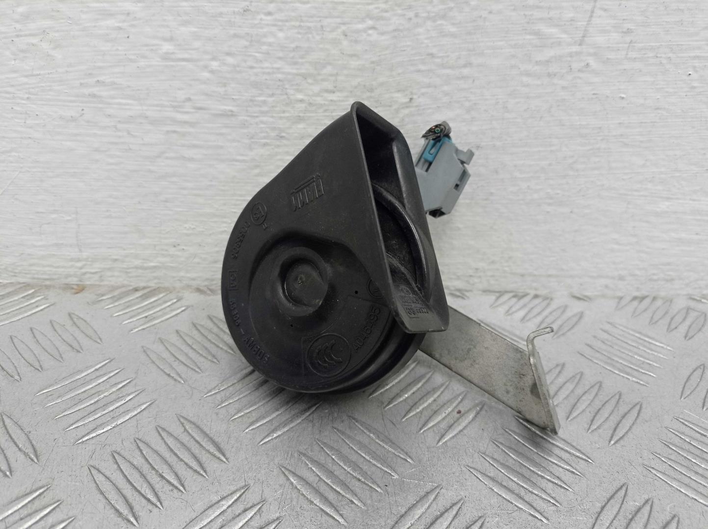 Сигнал звуковой