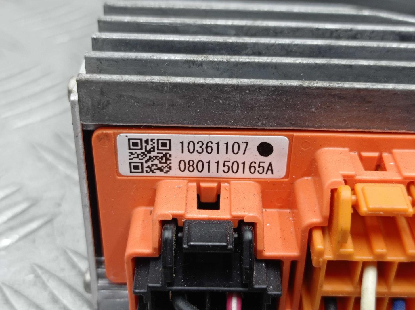 Преобразователь напряжения (адаптер)