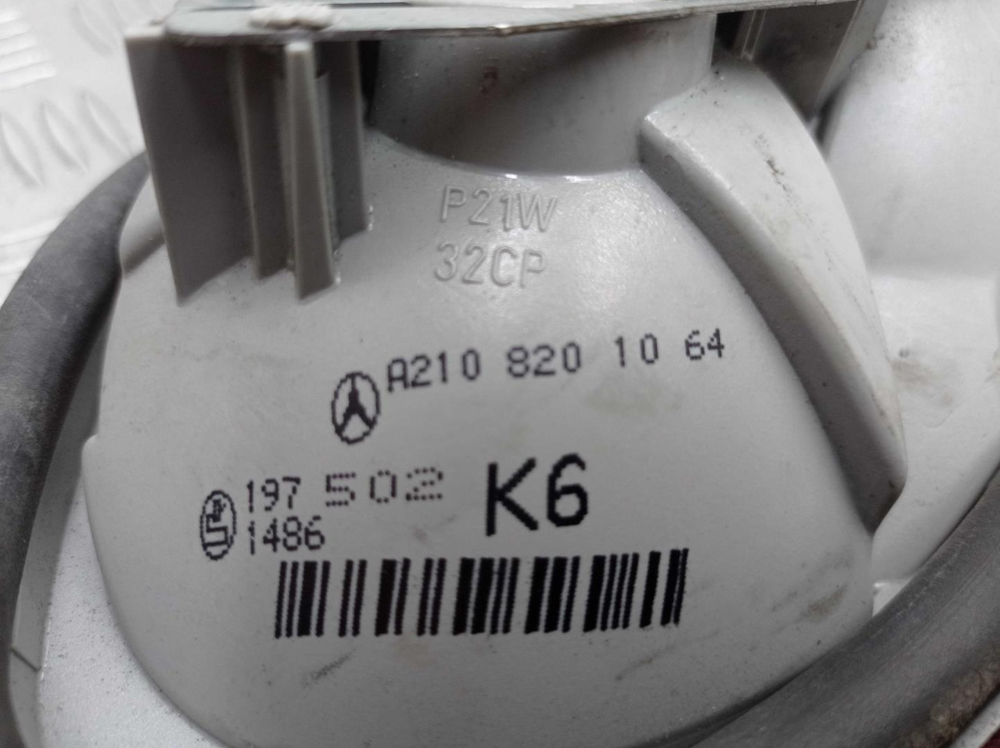 Фонарь задний внутренний правый