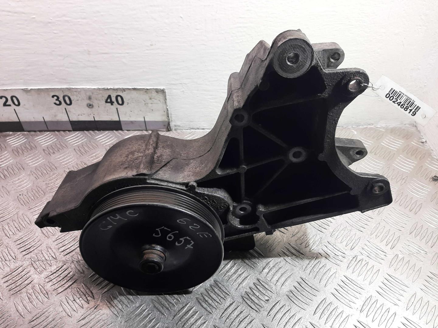 Насос ГУР (гидроусилитель руля)