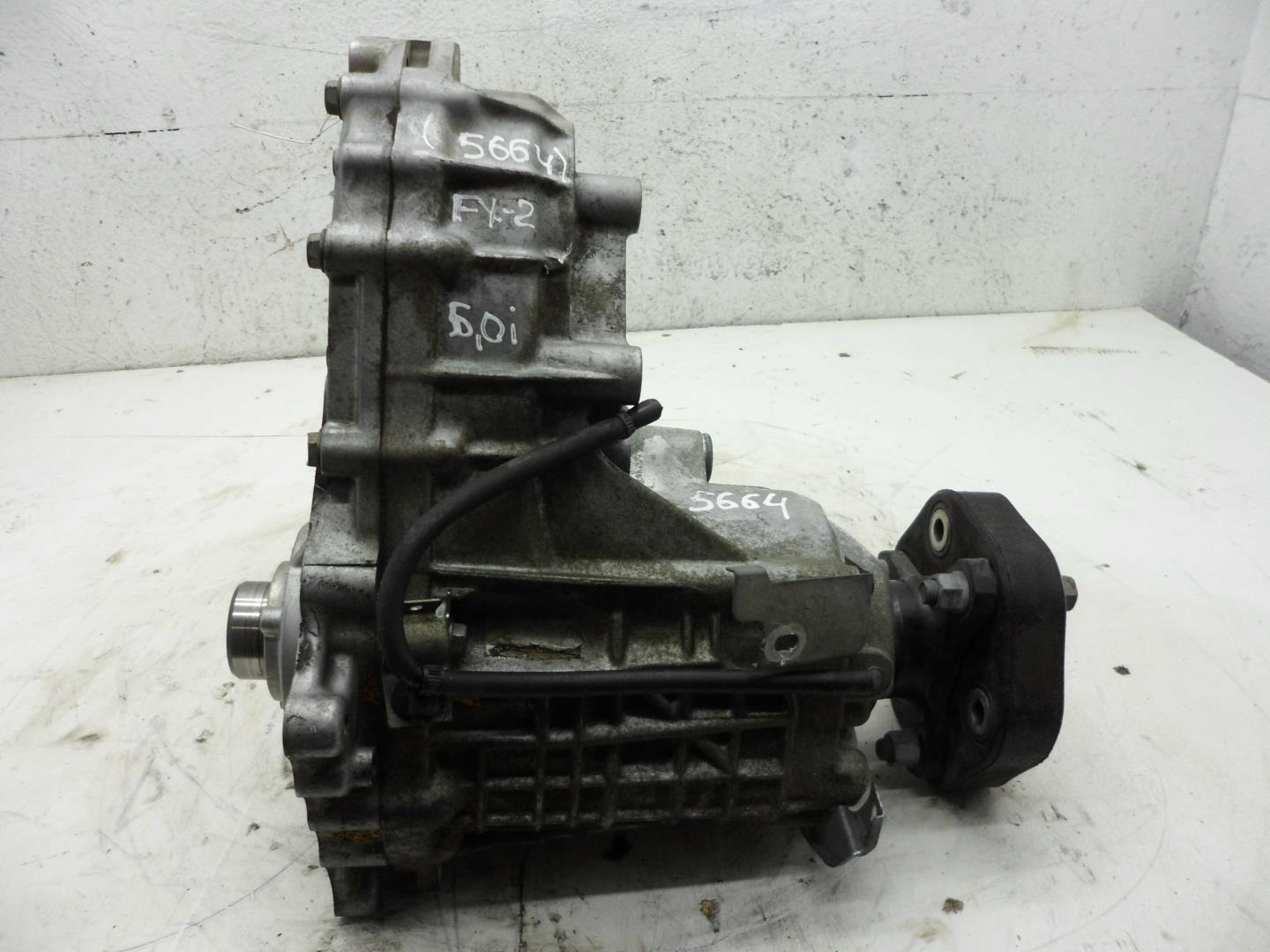 Коробка раздаточная