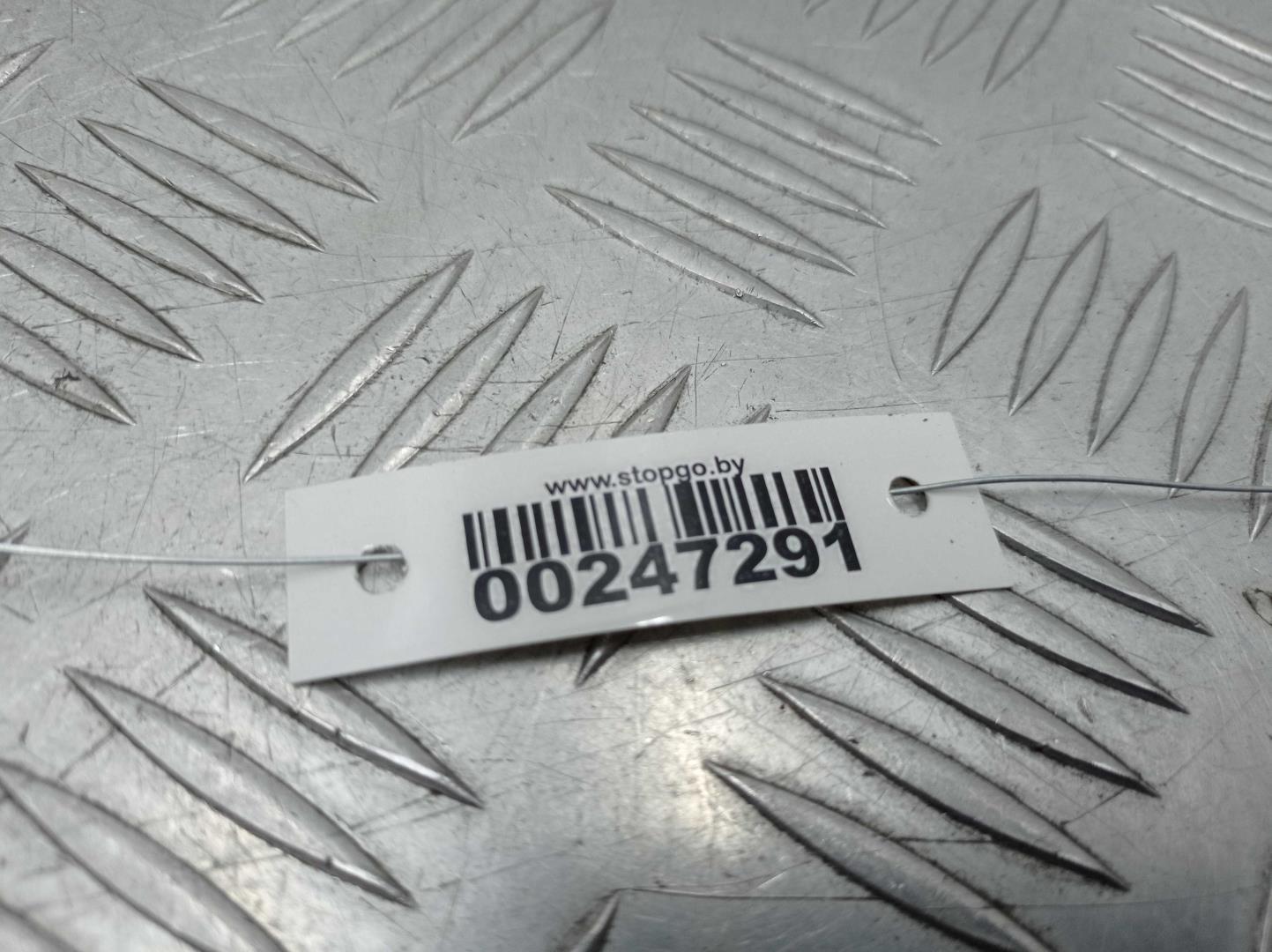 Замок багажника