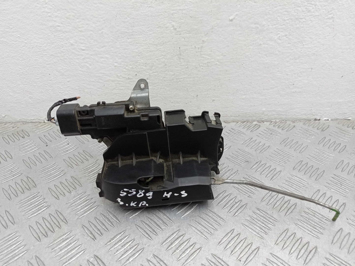 Замок багажника