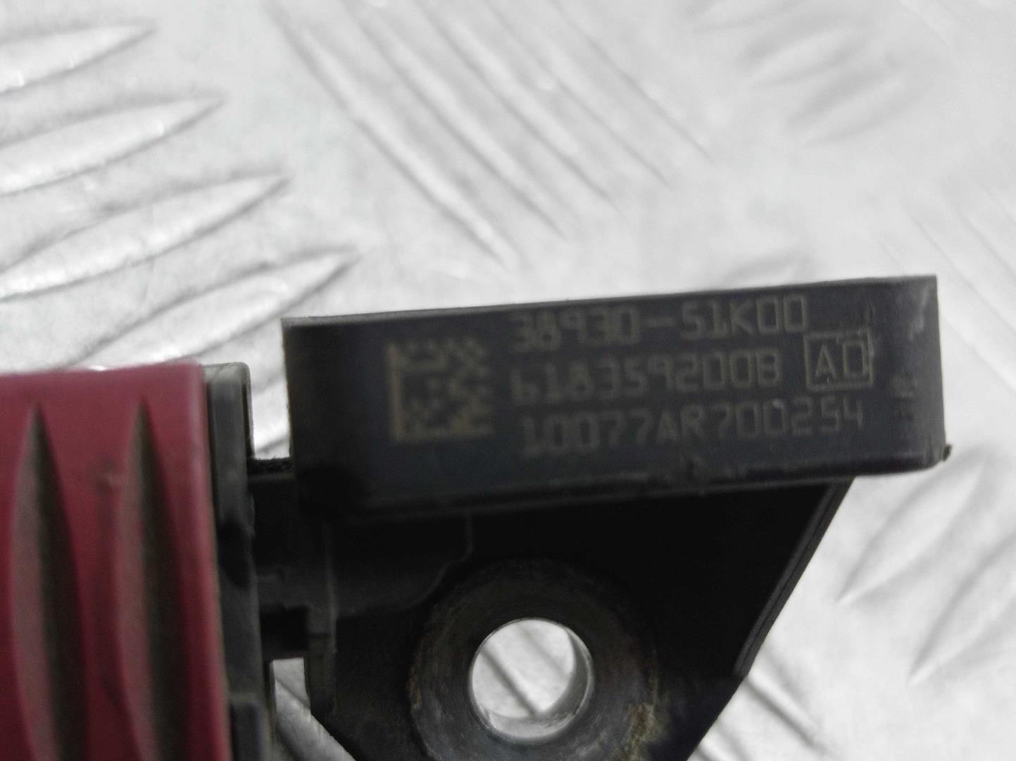 Датчик удара AIR BAG