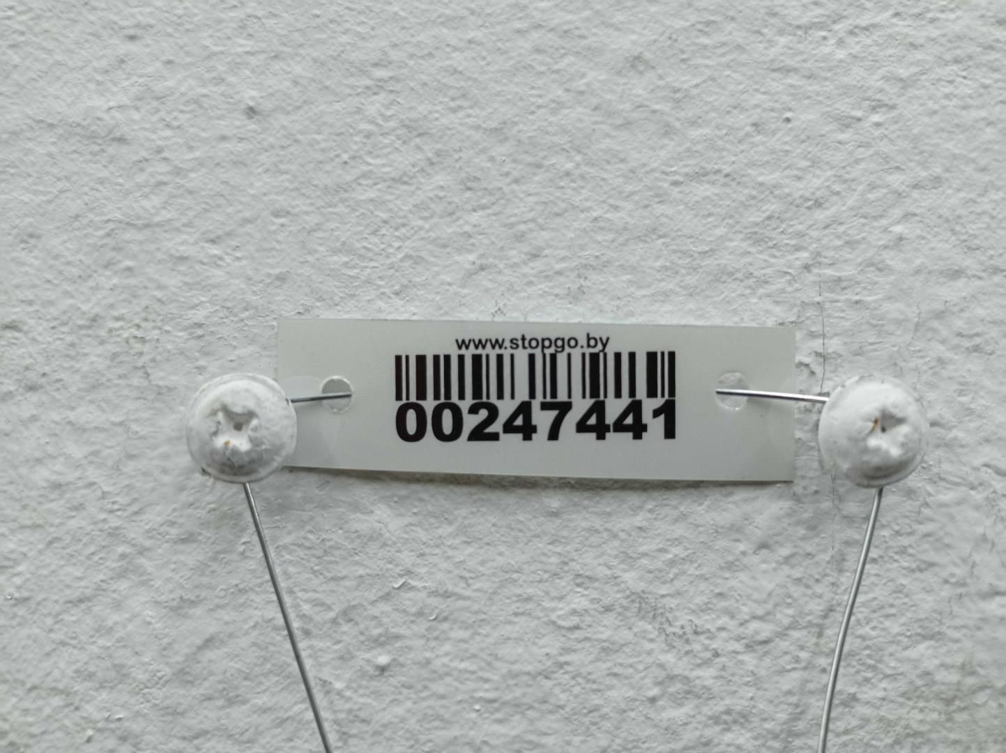 Накладка переднего крыла правого